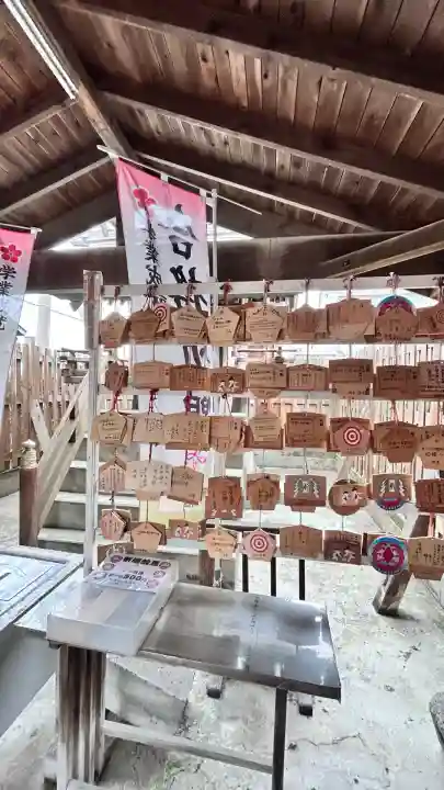 七重浜海津見神社(北海道)