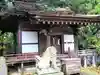 長者山新羅神社(青森県)