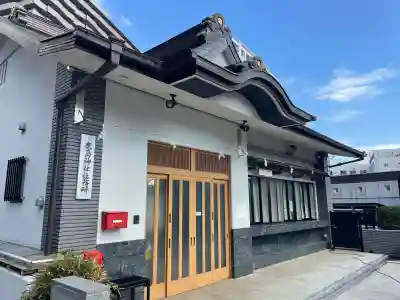 鹿島神社の{uncategorized: "未分類", other: "その他", undefined: "問題あり", building: "その他建物", grave: "お墓", sacred_gate: "鳥居", guardian: "狛犬", statue: "像", buddha: "仏像", history: "歴史", nature: "自然", garden: "庭園", animal: "動物", pagoda: "塔", temizu: "手水舎", mountain_gate: "山門・神門", sanctuary: "本殿・本堂", subordinate: "末社・摂社", art: "芸術", scenery: "景色", jizo: "地蔵", ema: "絵馬", goshuin: "御朱印", omikuji: "おみくじ", items: "授与品その他", amulet: "お守り", goshuincho: "御朱印帳", eats: "食事", festival: "お祭り", votive_dance: "神楽", shichigosan: "七五三参", wedding: "結婚式", experience: "体験その他", initially: "初詣", around: "周辺", anti_infection: "感染症対策"}