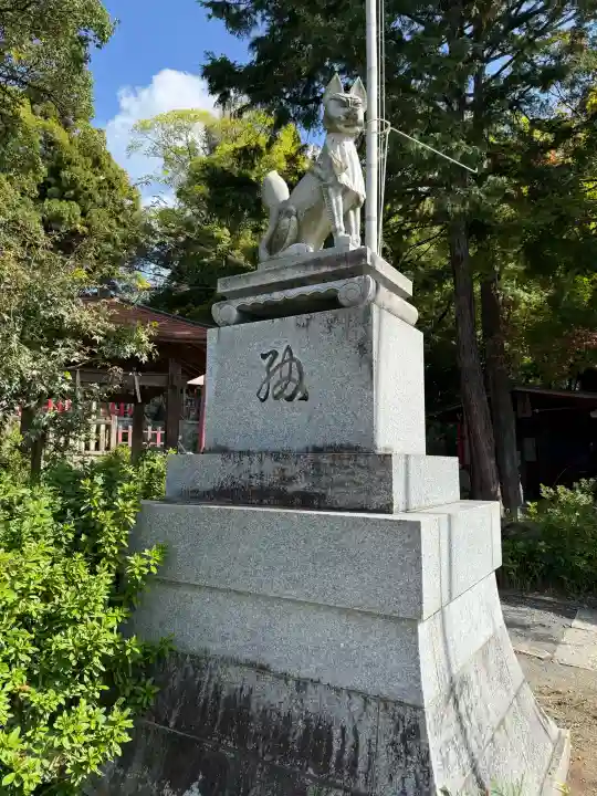 末廣神社の{uncategorized: "未分類", other: "その他", undefined: "問題あり", building: "その他建物", grave: "お墓", sacred_gate: "鳥居", guardian: "狛犬", statue: "像", buddha: "仏像", history: "歴史", nature: "自然", garden: "庭園", animal: "動物", pagoda: "塔", temizu: "手水舎", mountain_gate: "山門・神門", sanctuary: "本殿・本堂", subordinate: "末社・摂社", art: "芸術", scenery: "景色", jizo: "地蔵", ema: "絵馬", goshuin: "御朱印", omikuji: "おみくじ", items: "授与品その他", amulet: "お守り", goshuincho: "御朱印帳", eats: "食事", festival: "お祭り", votive_dance: "神楽", shichigosan: "七五三参", wedding: "結婚式", experience: "体験その他", initially: "初詣", around: "周辺", anti_infection: "感染症対策"}