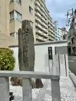 圓乘寺のその他建物