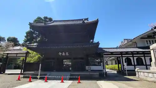 泉岳寺(東京都)