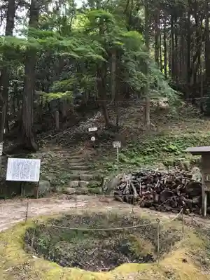 尾高山 観音堂(三重県)