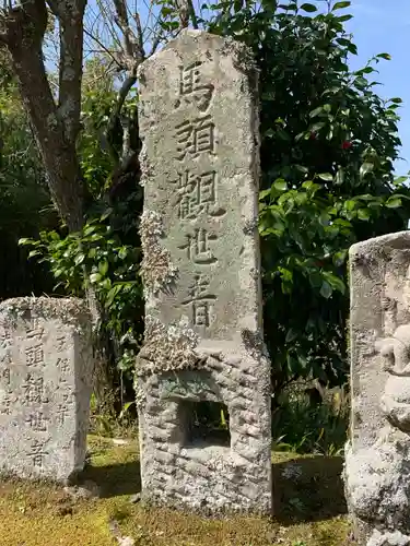 耕昌寺のその他建物