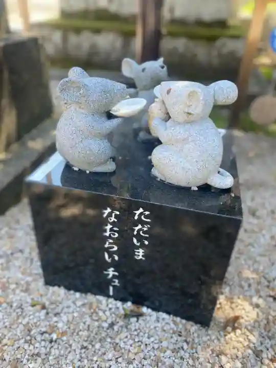 万九千社(島根県)