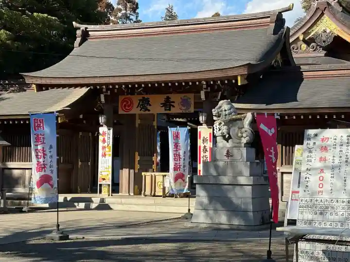 亀ケ池八幡宮の{uncategorized: "未分類", other: "その他", undefined: "問題あり", building: "その他建物", grave: "お墓", sacred_gate: "鳥居", guardian: "狛犬", statue: "像", buddha: "仏像", history: "歴史", nature: "自然", garden: "庭園", animal: "動物", pagoda: "塔", temizu: "手水舎", mountain_gate: "山門・神門", sanctuary: "本殿・本堂", subordinate: "末社・摂社", art: "芸術", scenery: "景色", jizo: "地蔵", ema: "絵馬", goshuin: "御朱印", omikuji: "おみくじ", items: "授与品その他", amulet: "お守り", goshuincho: "御朱印帳", eats: "食事", festival: "お祭り", votive_dance: "神楽", shichigosan: "七五三参", wedding: "結婚式", experience: "体験その他", initially: "初詣", around: "周辺", anti_infection: "感染症対策"}