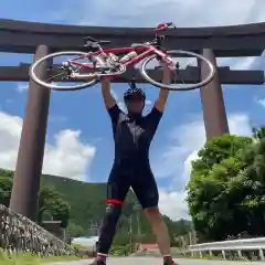 古峯神社(栃木県)