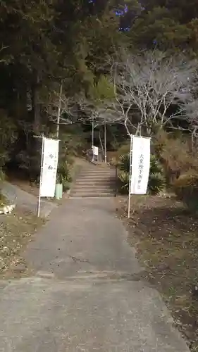 愛宕神社のその他建物