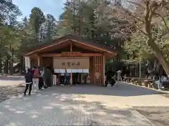 北海道神宮の食事