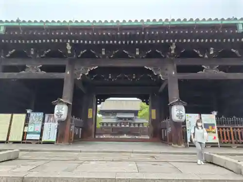 東寺（教王護国寺）(京都府)