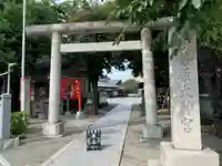 伊勢原大神宮の鳥居