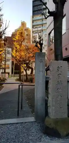 弁天院(東京都)