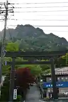 妙義神社(群馬県)