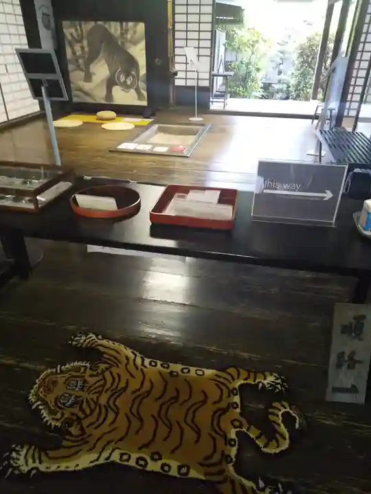 酬恩庵一休寺(京都府)