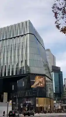 宝童稲荷神社の周辺