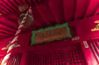 五十鈴神社(宮城県)