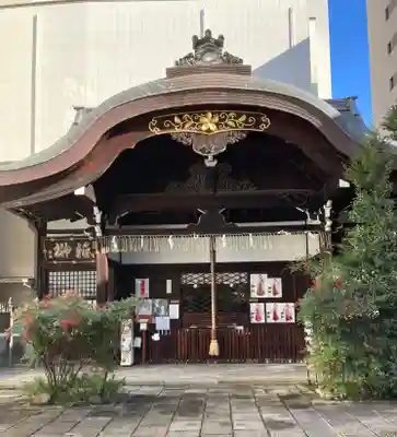 京都大神宮(京都府)