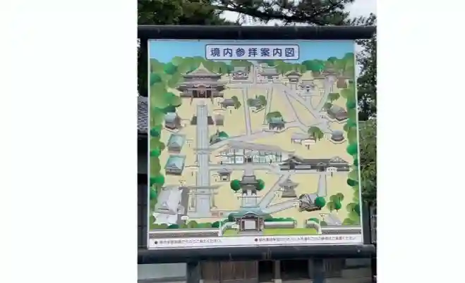 豊川閣 妙厳寺のその他建物