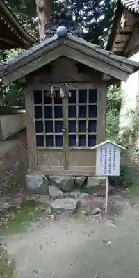 尾津神社のその他建物