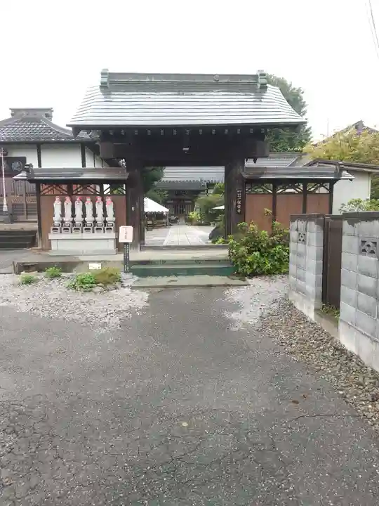 保安寺(埼玉県)