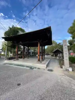 甚目寺(愛知県)