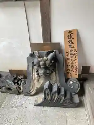 浄運寺のその他建物