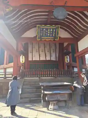 興福寺 南円堂(奈良県)