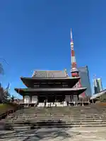 増上寺(東京都)