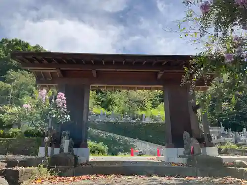 華光院(山梨県)