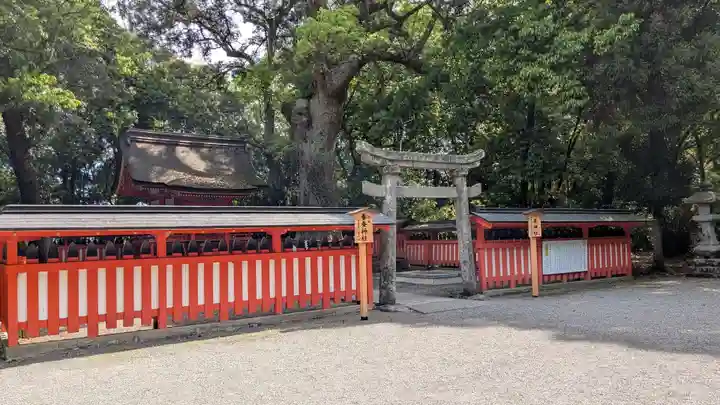 宇佐宮弥勒寺跡の鳥居