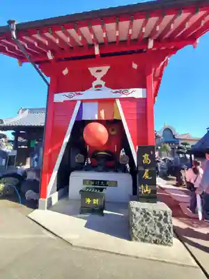 前橋厄除大師 蓮花院(群馬県)
