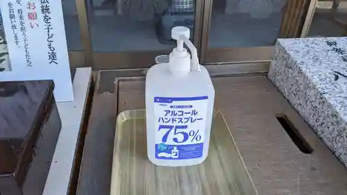 浦幌神社・乳神神社の感染症対策