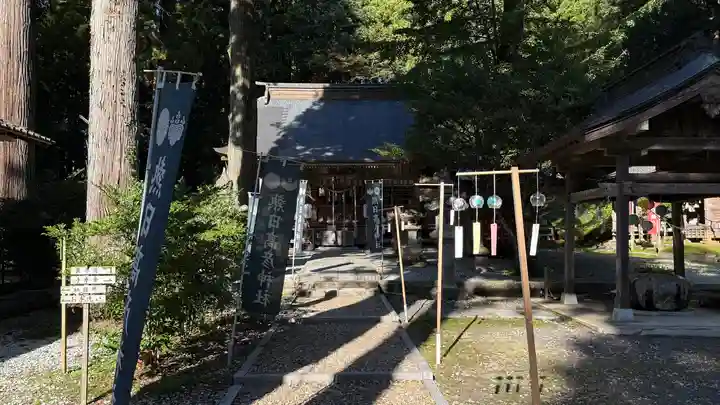 熱日高彦神社(宮城県)