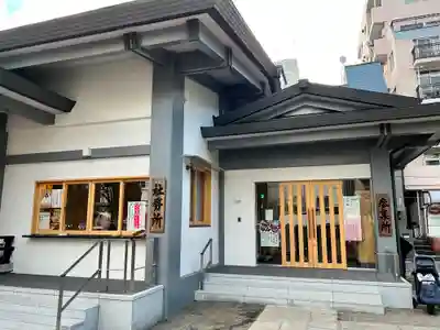 天祖神社(東京都)