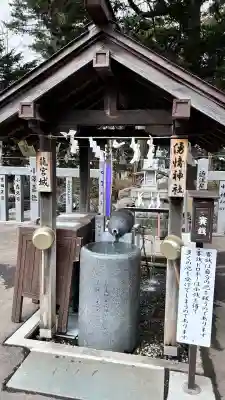 三嶋神社(北海道)
