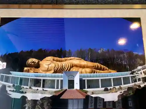 佛願寺のその他建物