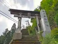 五社神社の鳥居