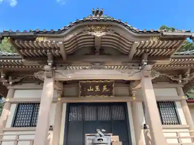 雲性寺の本殿・本堂