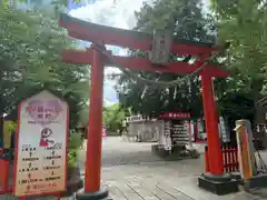 妙泉寺（千葉厄除け不動尊）(千葉県)