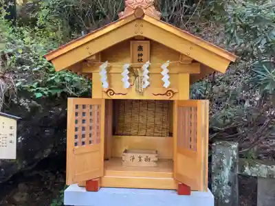 榛名神社(群馬県)