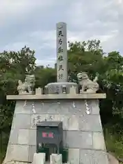 高御位神社の狛犬