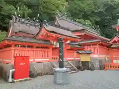 熊野那智大社(和歌山県)