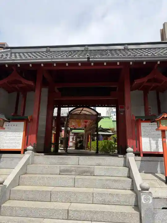 仙台大神宮の{uncategorized: "未分類", other: "その他", undefined: "問題あり", building: "その他建物", grave: "お墓", sacred_gate: "鳥居", guardian: "狛犬", statue: "像", buddha: "仏像", history: "歴史", nature: "自然", garden: "庭園", animal: "動物", pagoda: "塔", temizu: "手水舎", mountain_gate: "山門・神門", sanctuary: "本殿・本堂", subordinate: "末社・摂社", art: "芸術", scenery: "景色", jizo: "地蔵", ema: "絵馬", goshuin: "御朱印", omikuji: "おみくじ", items: "授与品その他", amulet: "お守り", goshuincho: "御朱印帳", eats: "食事", festival: "お祭り", votive_dance: "神楽", shichigosan: "七五三参", wedding: "結婚式", experience: "体験その他", initially: "初詣", around: "周辺", anti_infection: "感染症対策"}