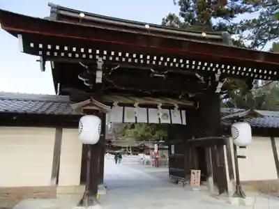 多賀大社(滋賀県)