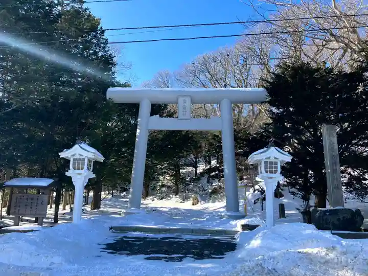 根室金刀比羅神社(北海道)