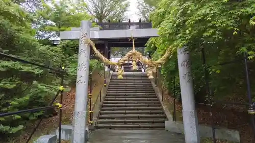 厚真神社の鳥居