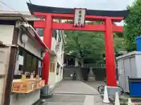 元町厳島神社(神奈川県)