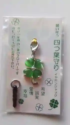 厄除の宮　駒林神社(兵庫県)