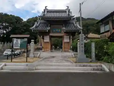 興禅寺の山門・神門