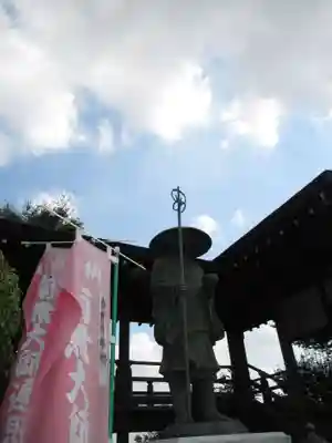 富蔵院(千葉県)